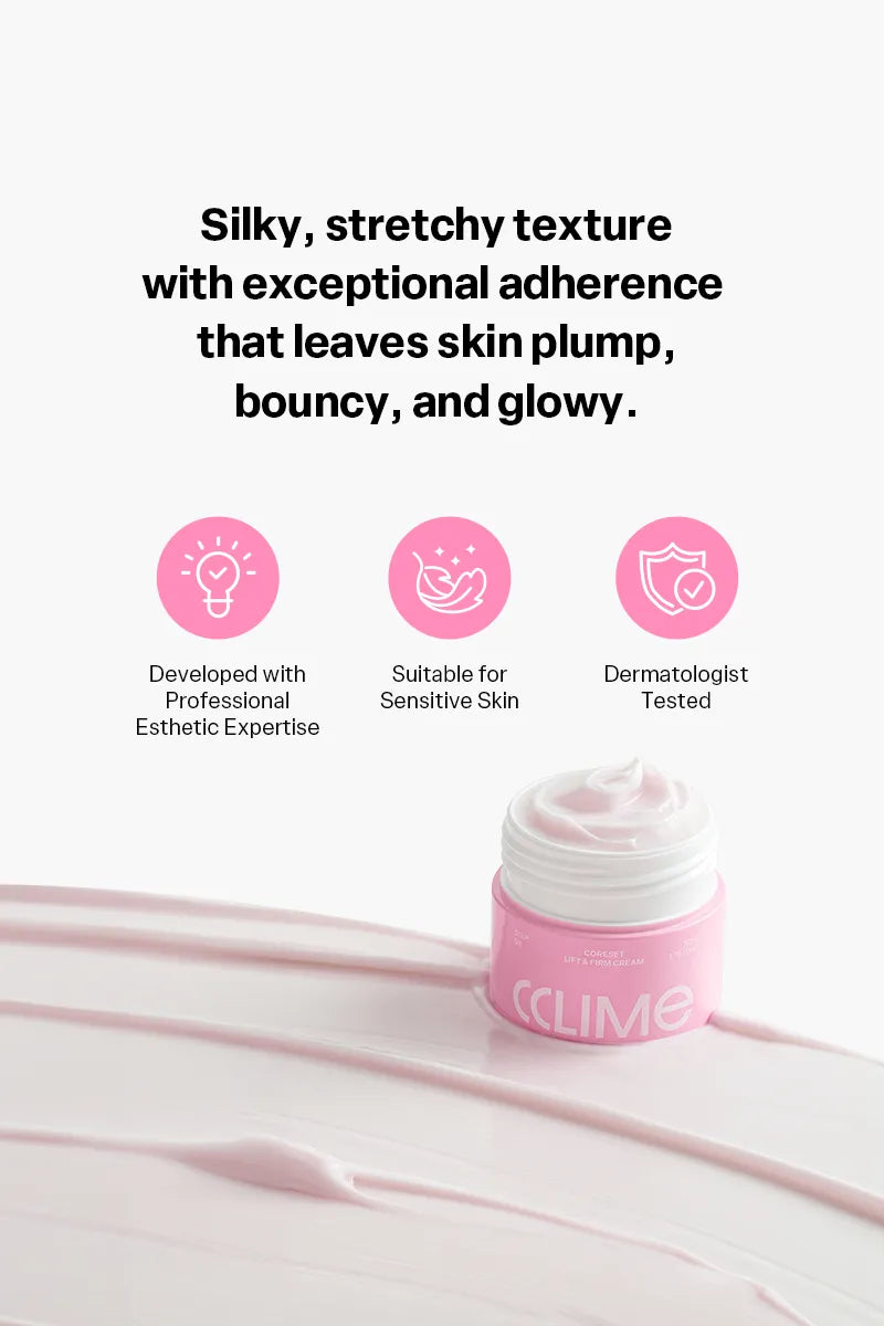 CCLIME CoreSet Lift & Firm Cream