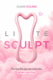 CCLIME CCLING CoreSet Sculpt Lite