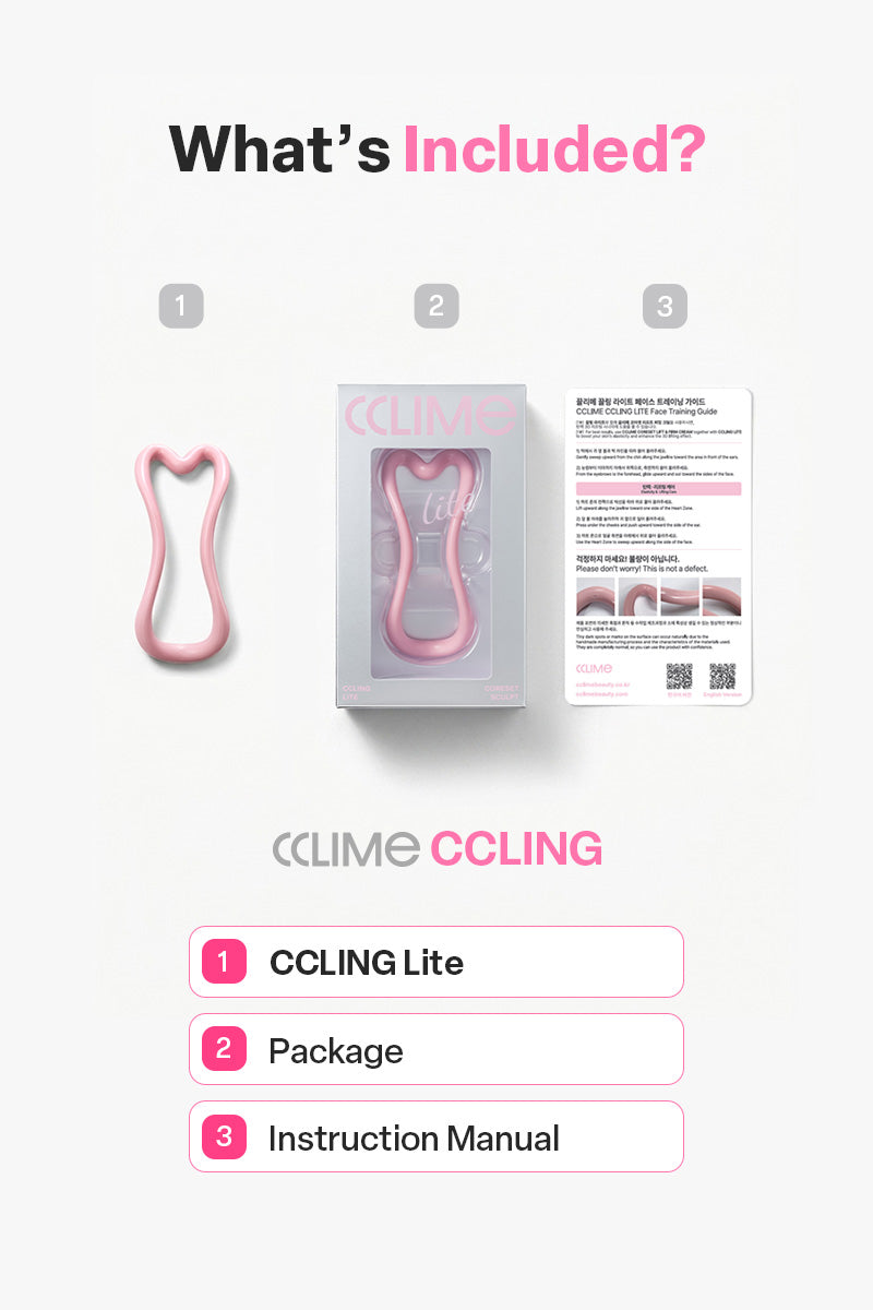 CCLIME CCLING CoreSet Sculpt Lite